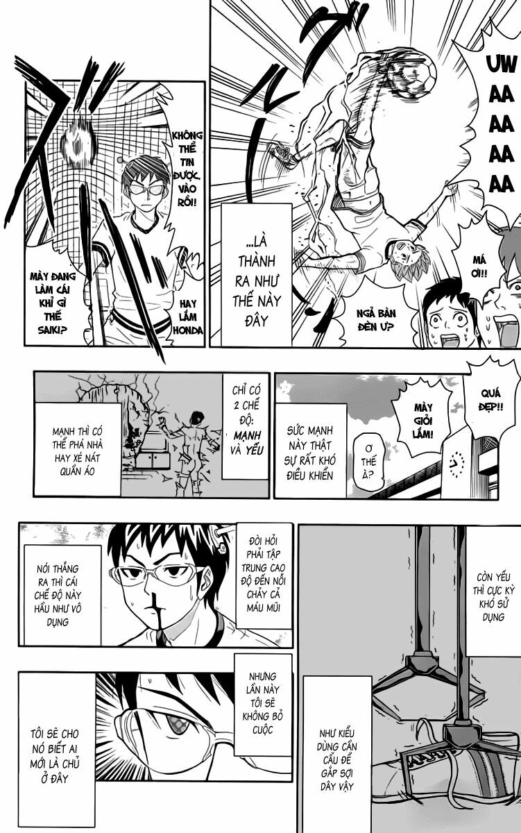 saiki kusuo no sainan chapter 8.5 16