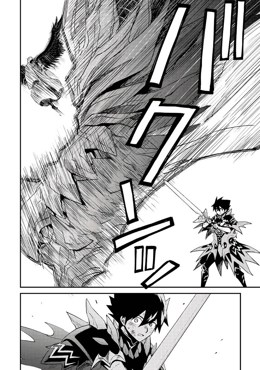 tsuyokute new saga chapter 97 18