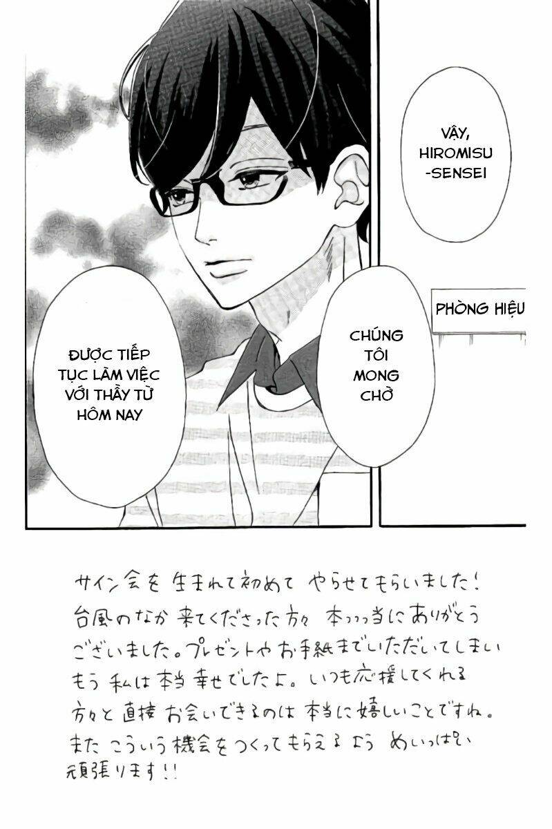 sensei kunshu chapter 15 3