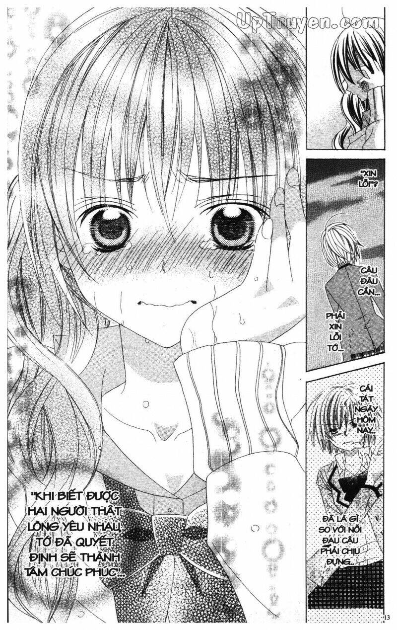 i love you suzuki chapter 13 220