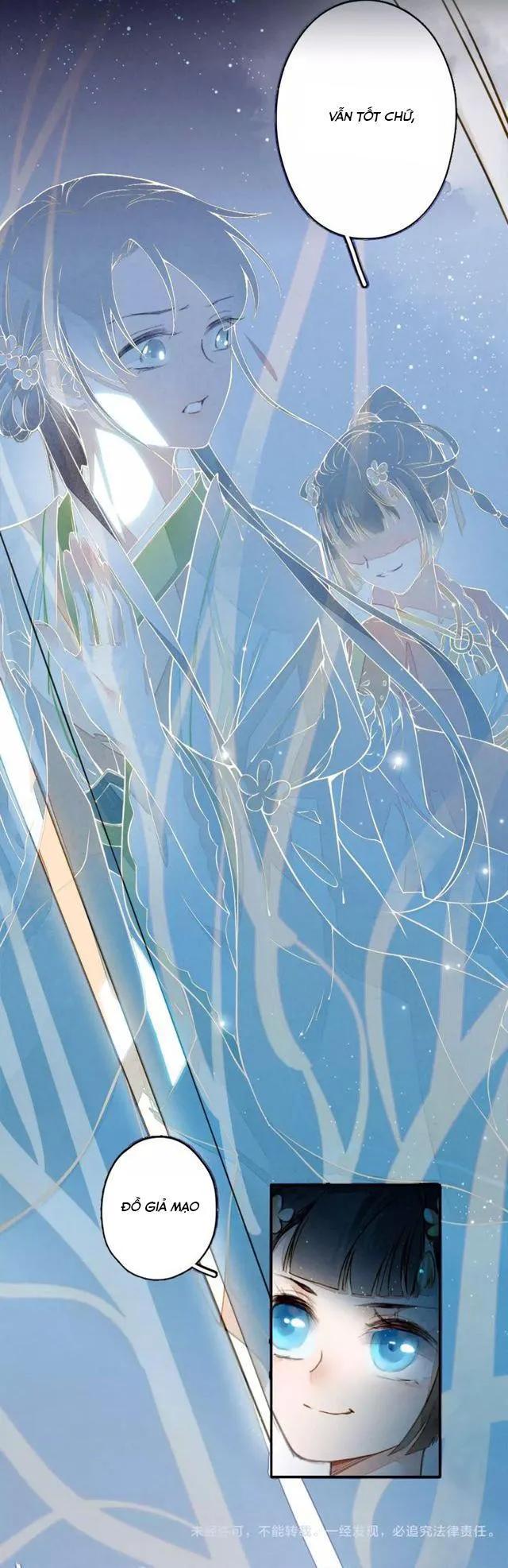 cửu châu thiên khống thành chi phượng hoàng trận chapter 1 20