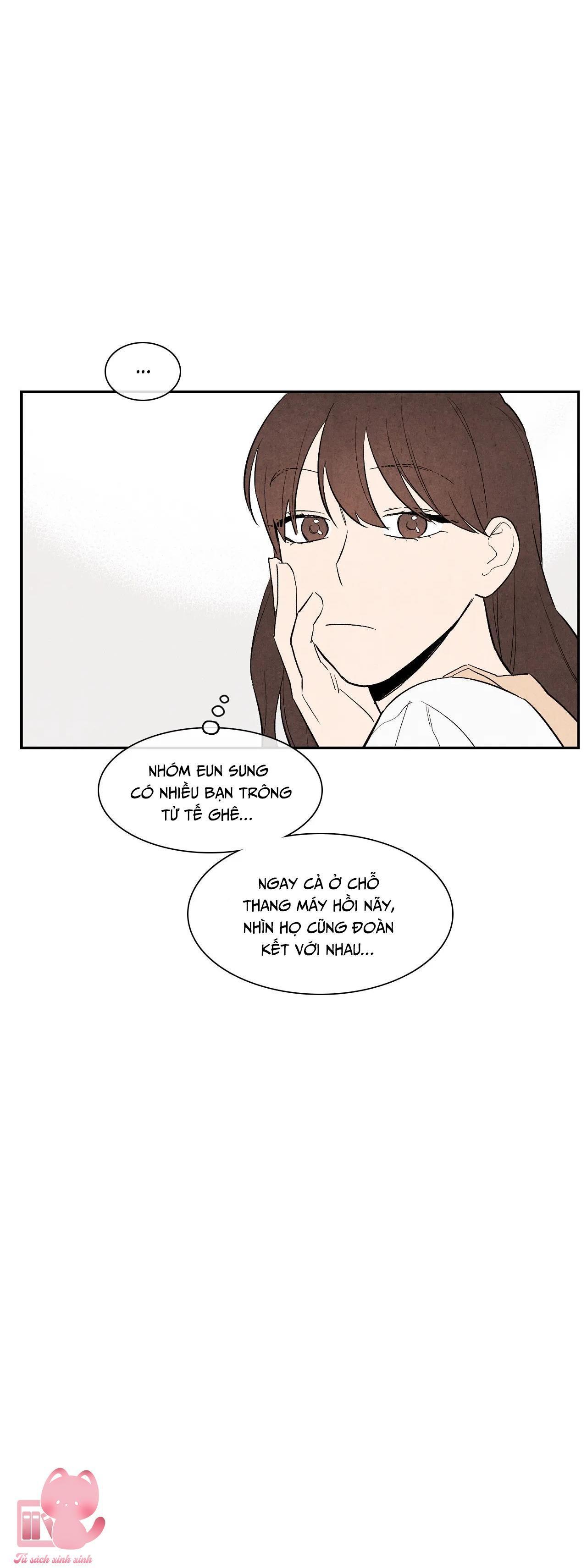 1 plus 1 chapter 7 20