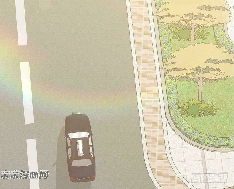 nam thần manh bảo tận diệt chapter 63 19