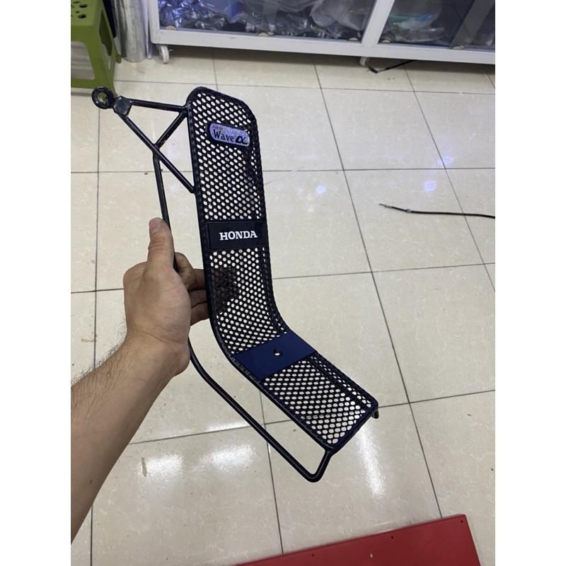 Baga lưới, lượn giữa lưới lắp Wave110, Wave100 mẫu mới nhất 2021