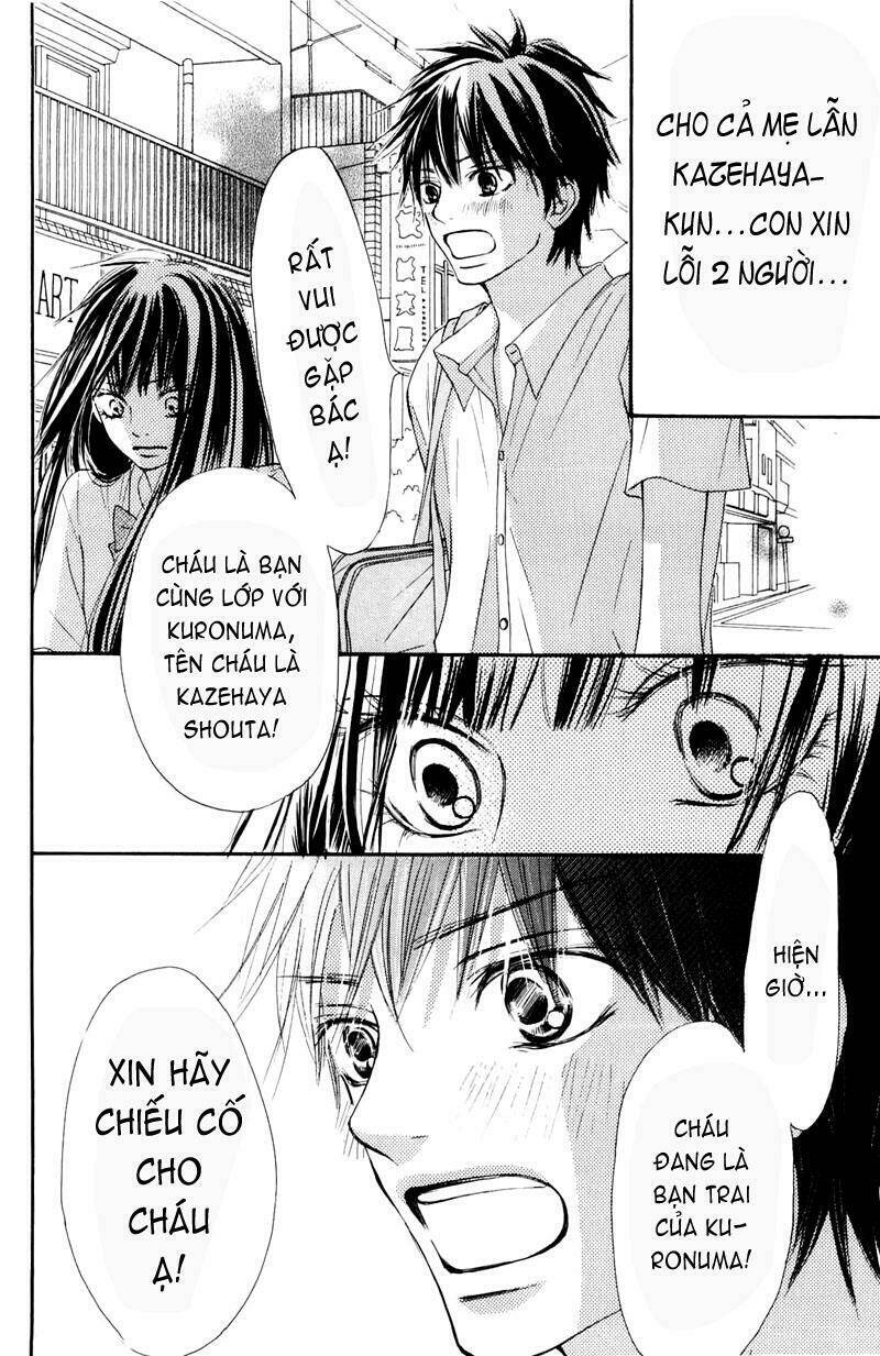 anh đã cho em biết bao thứ đầu tiên chapter 48 23