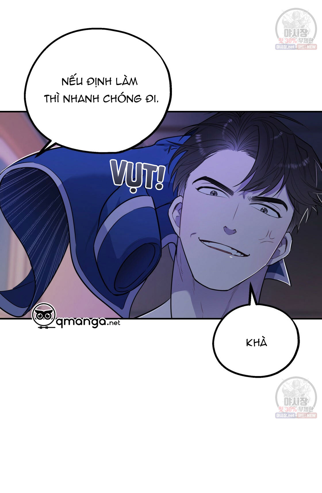 tôi với cậu không thể như thế này chapter 5 23