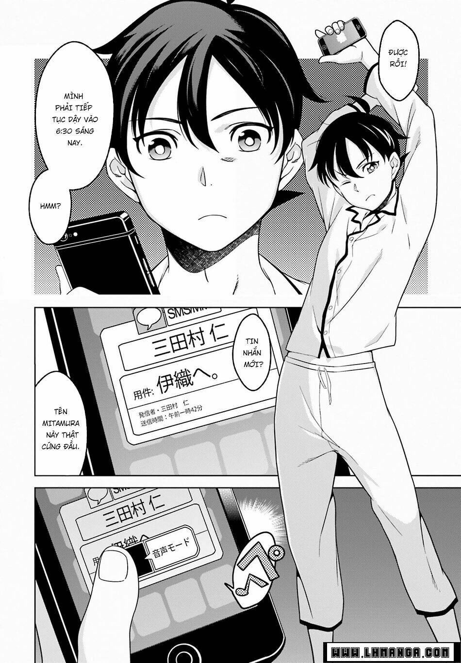 atrail - nisekawiteki nichijou to senmitsu element chapter 1 8