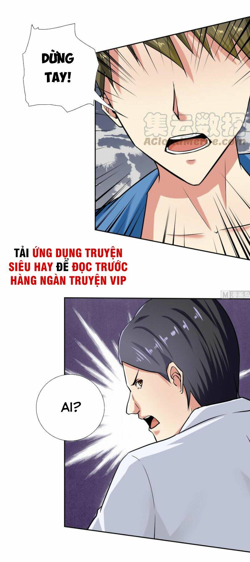 hắn là long ngạo thiên chapter 109 3