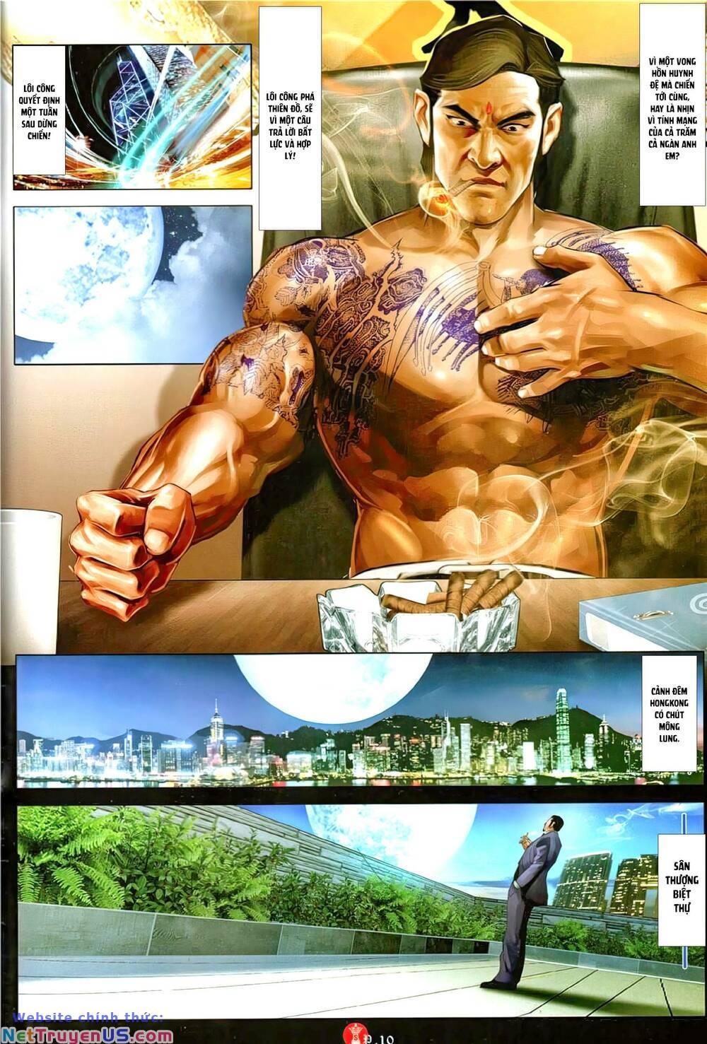 hỏa vũ diệu dương chapter 1148 9