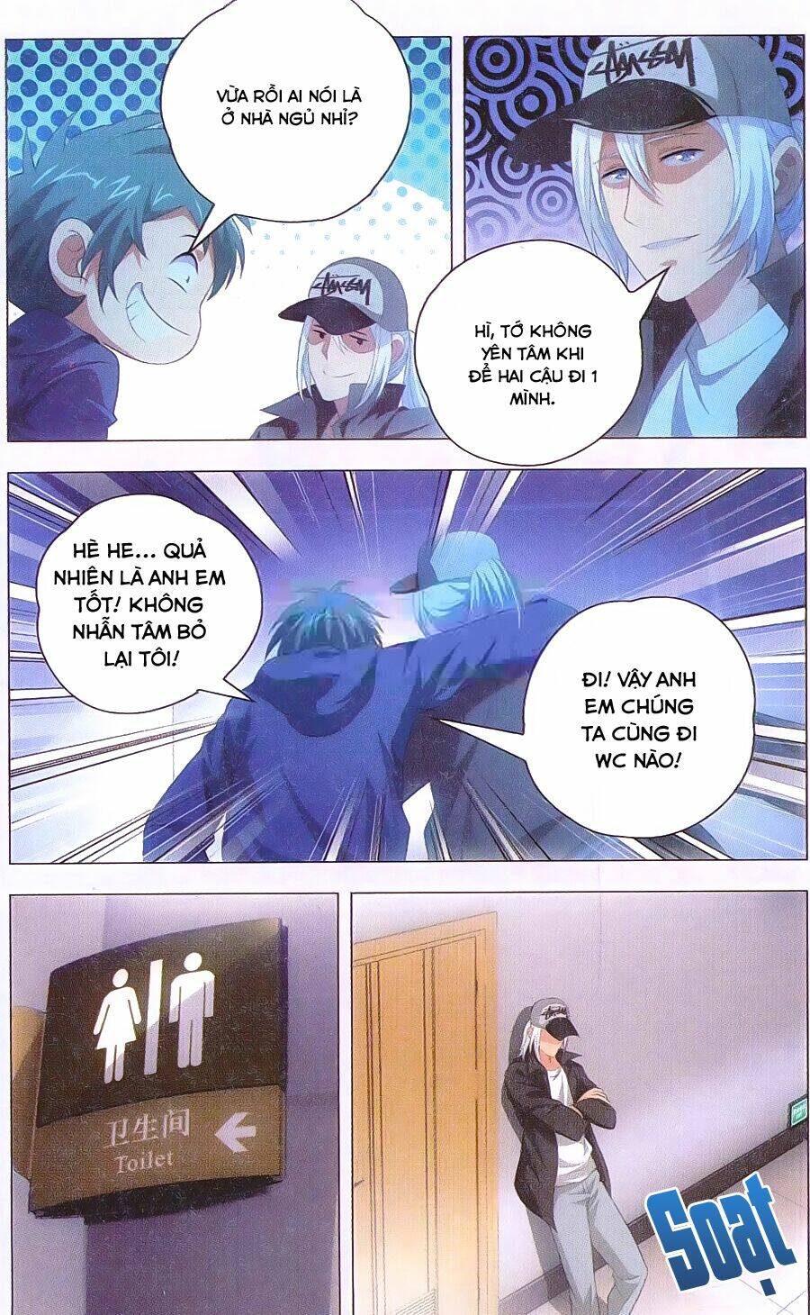 chín chín tám mươi một - 9981 chapter 81 14