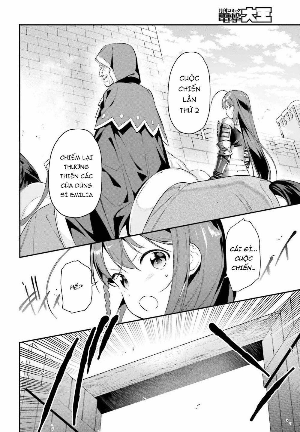 ma vương đi làm thêm chapter 85 18