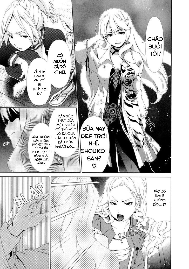 yuricam chapter 8 11