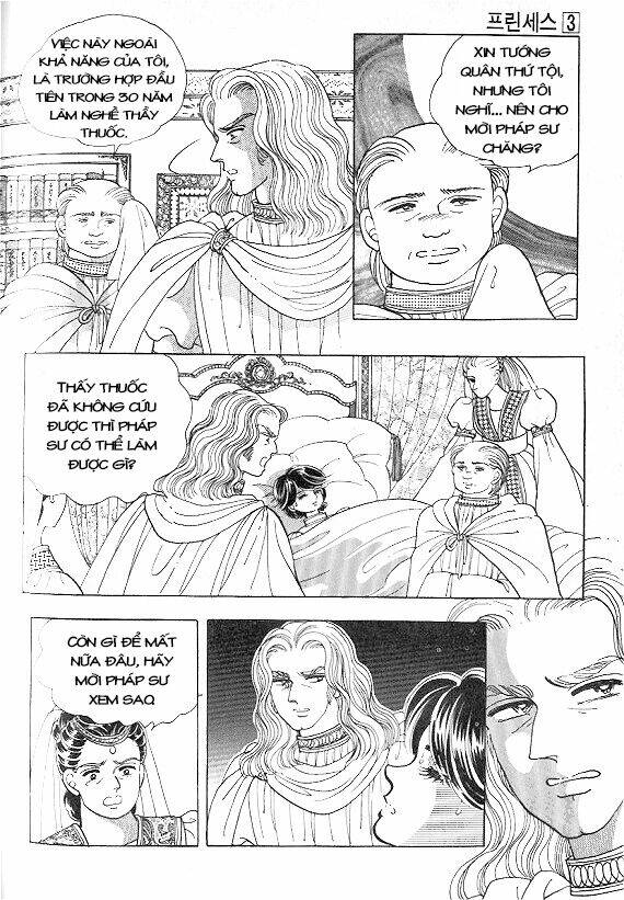 princess manhwa chapter 9 17