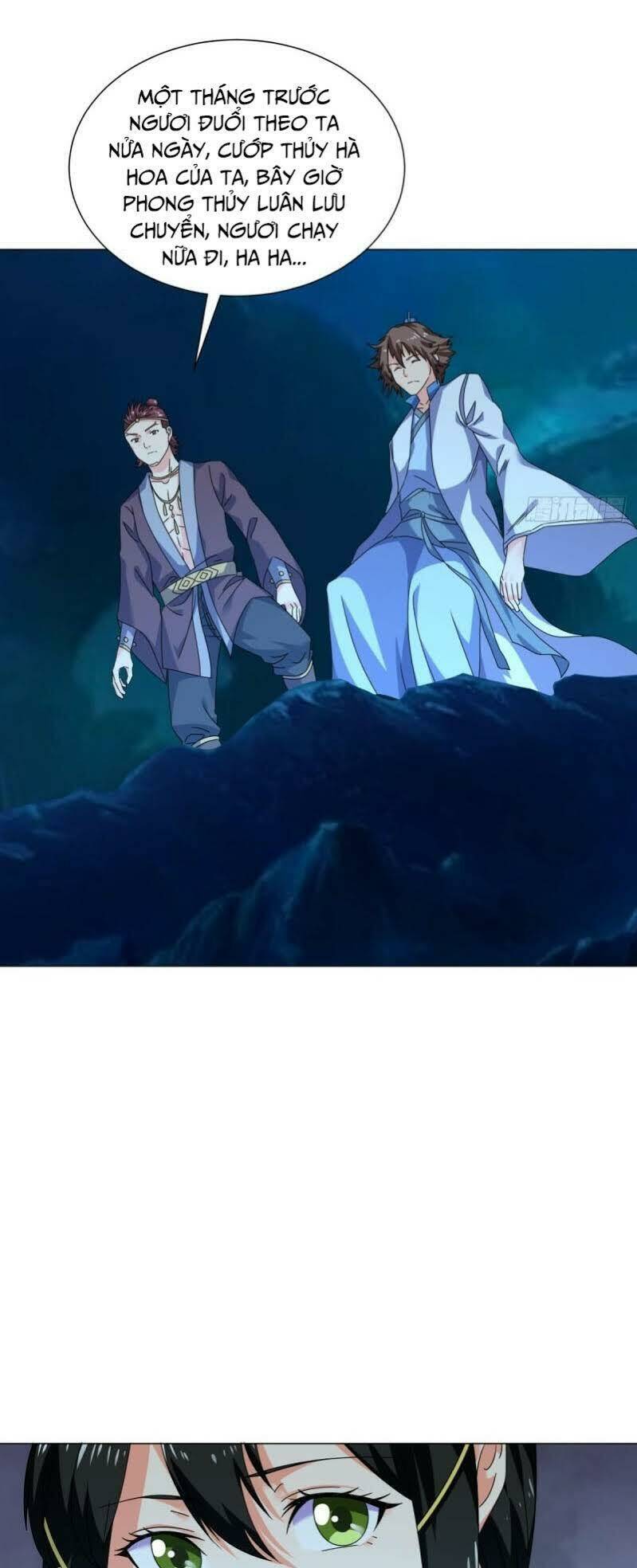 cực vũ huyền đế chapter 93 4