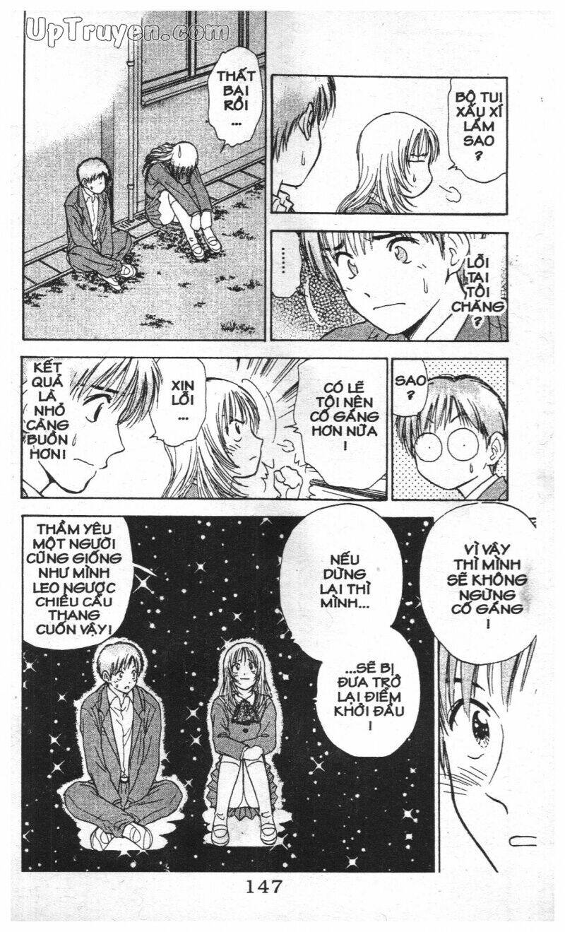 salad days chapter 111 75