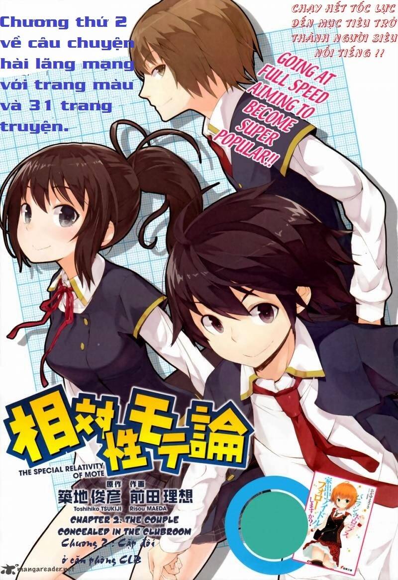 soutaisei moteron chapter 2 3