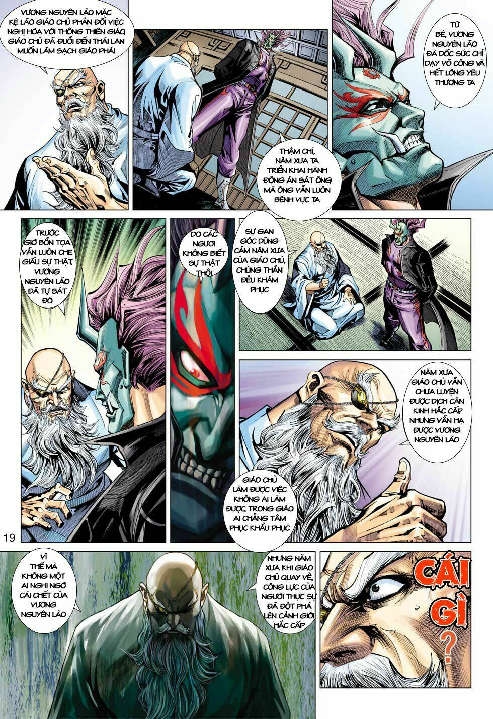 tân tác long hổ môn chapter 394 18