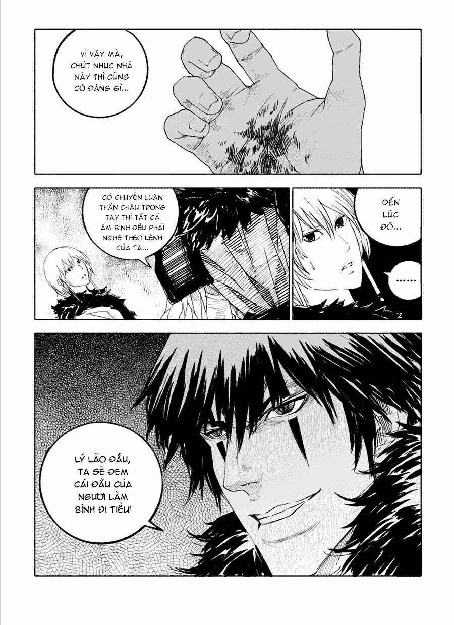 rakshasa street chapter 47 13