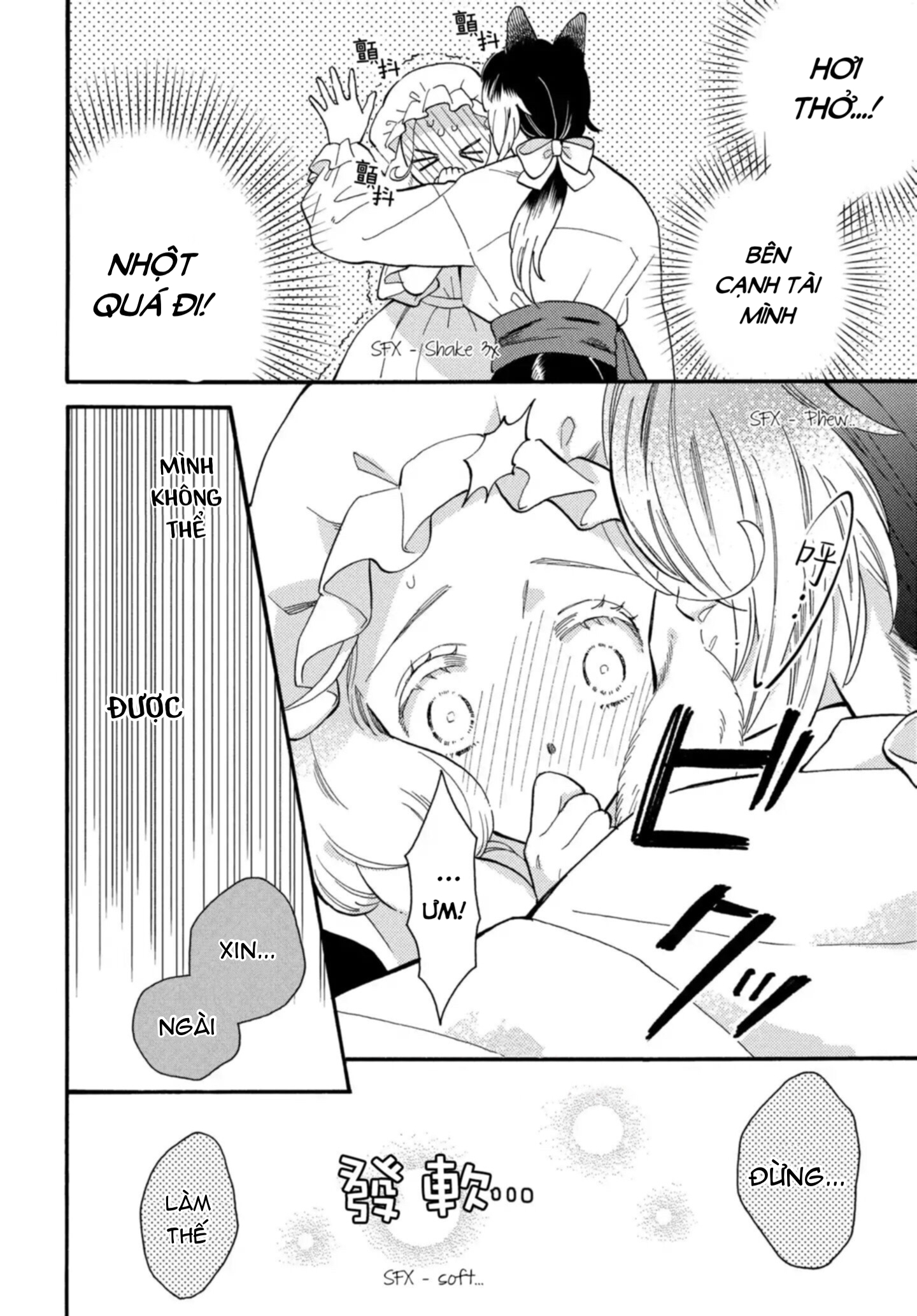 ngài sói và hầu gái thỏ chapter 2.2 5