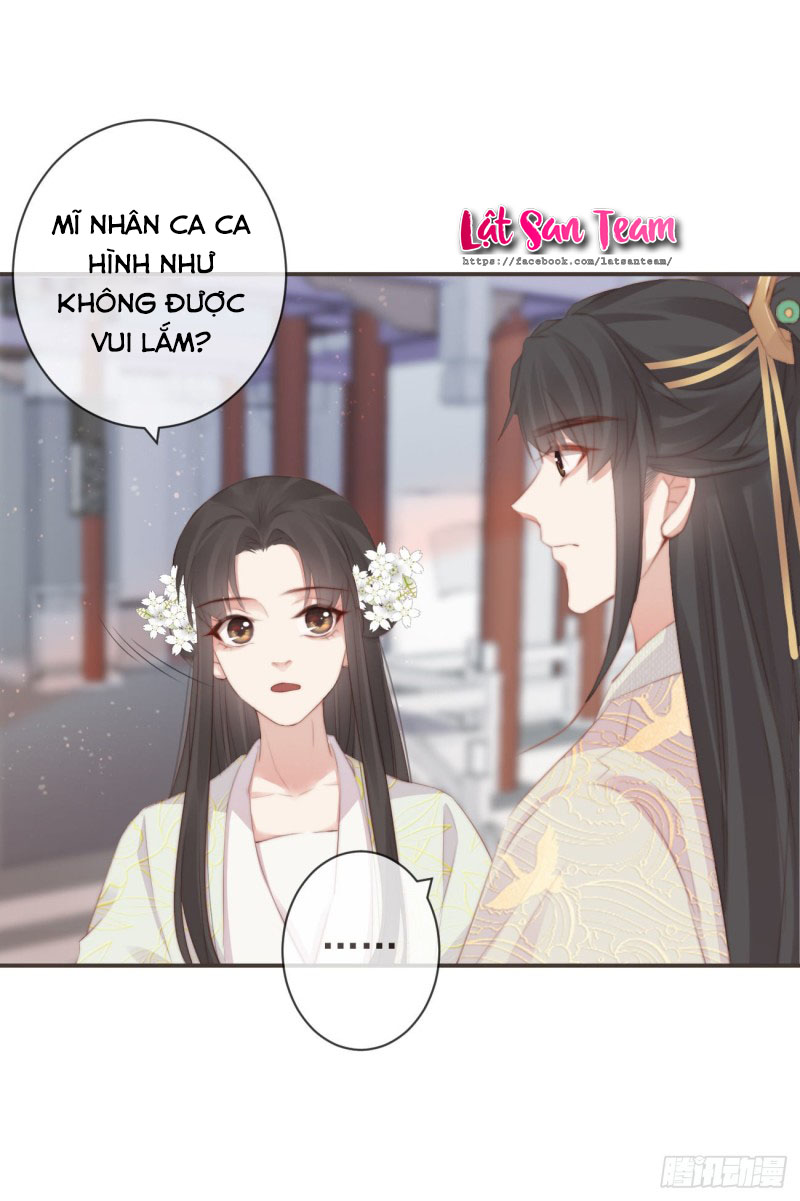 Tiền Vô Cổ Nhân chapter 14 - Trang 21