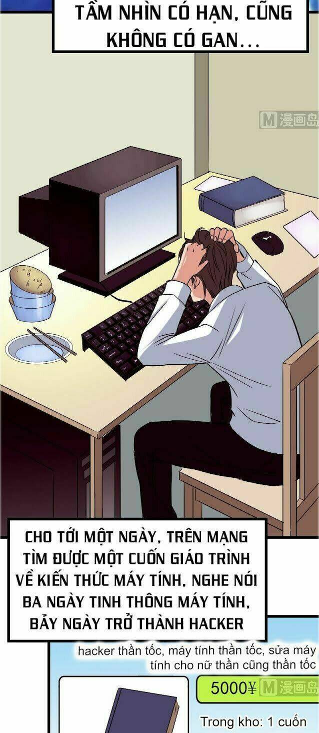 ngưu thư cung ứng thương chapter 78 13