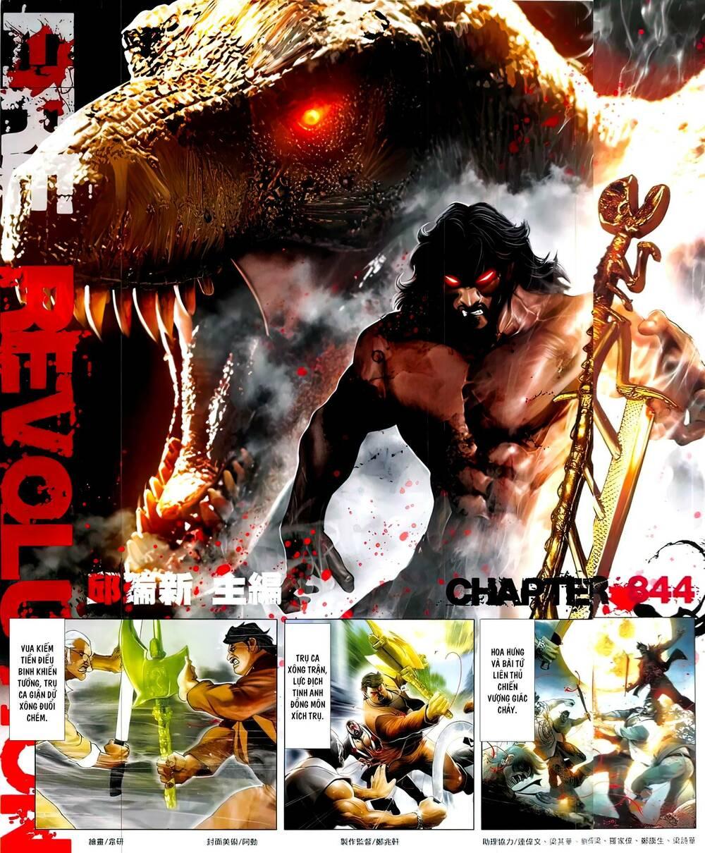 hỏa vũ diệu dương chapter 844 2