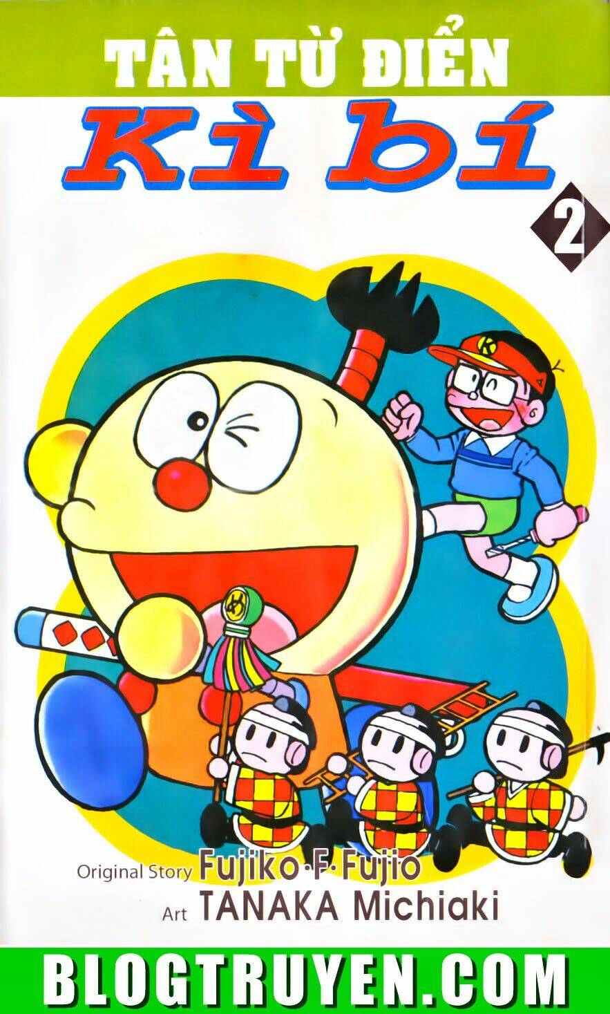 tân từ điển kì bí chapter 16 2