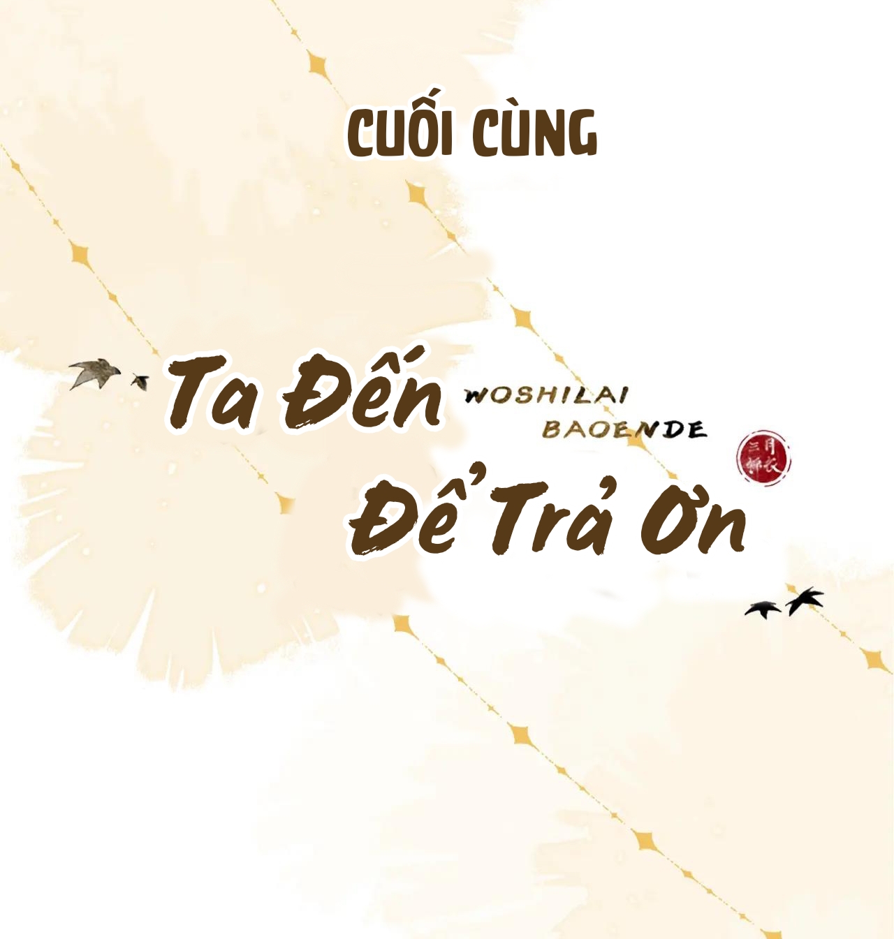 ta tới để báo ân chapter 0 15