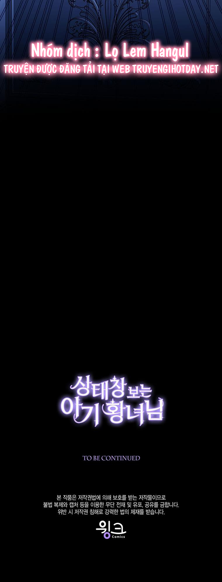 tôi không muốn trở thành nữ phản diện chapter 84 62