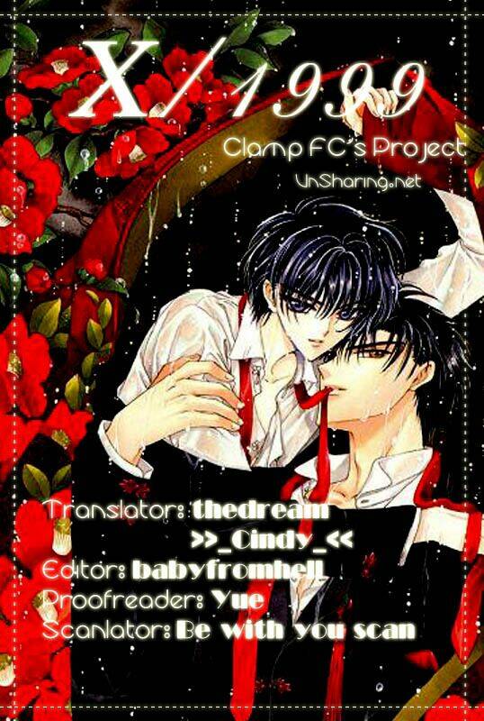 x/1999 chapter 19.2 19