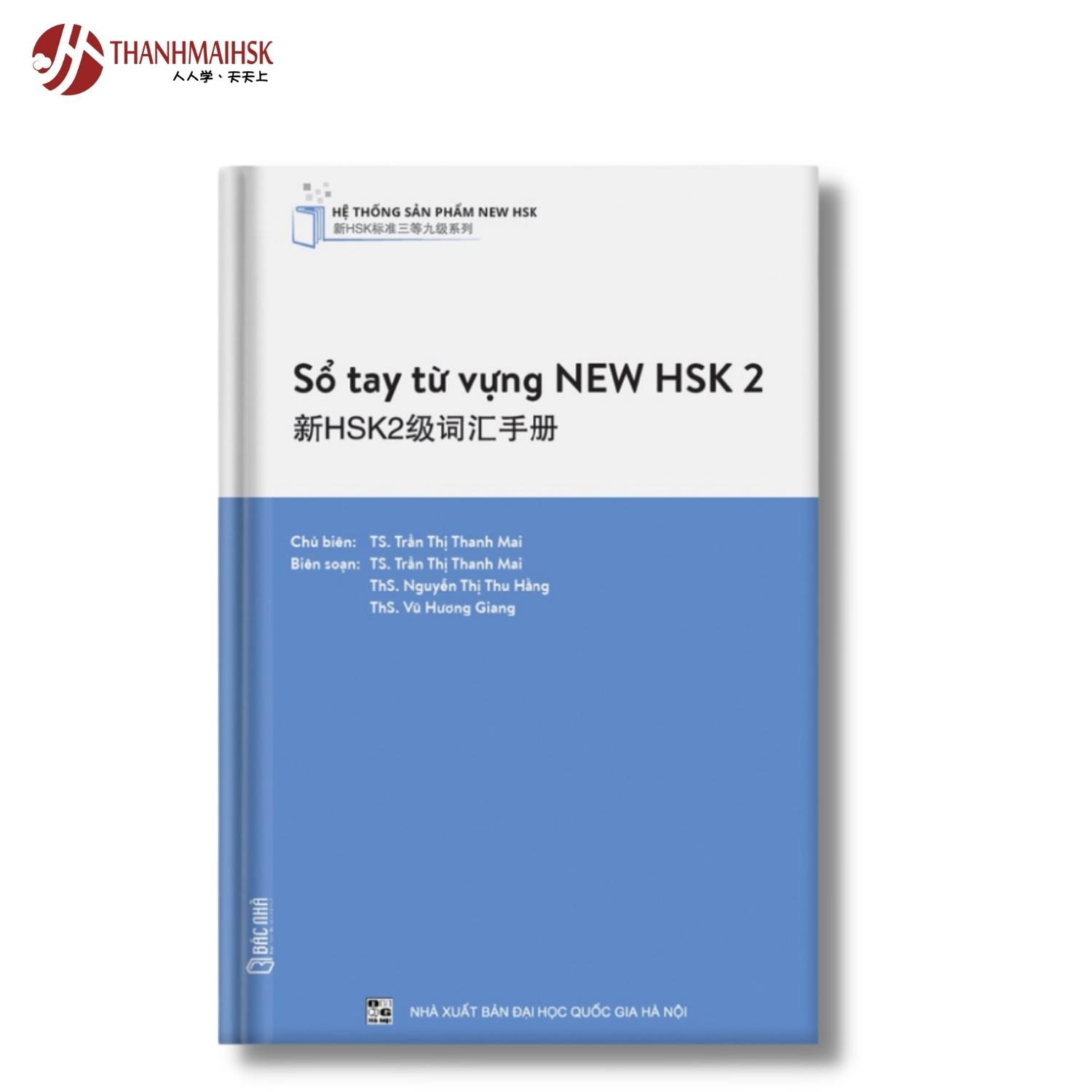 Sách - Combo Sổ tay từ vựng NEW HSK 9 cấp