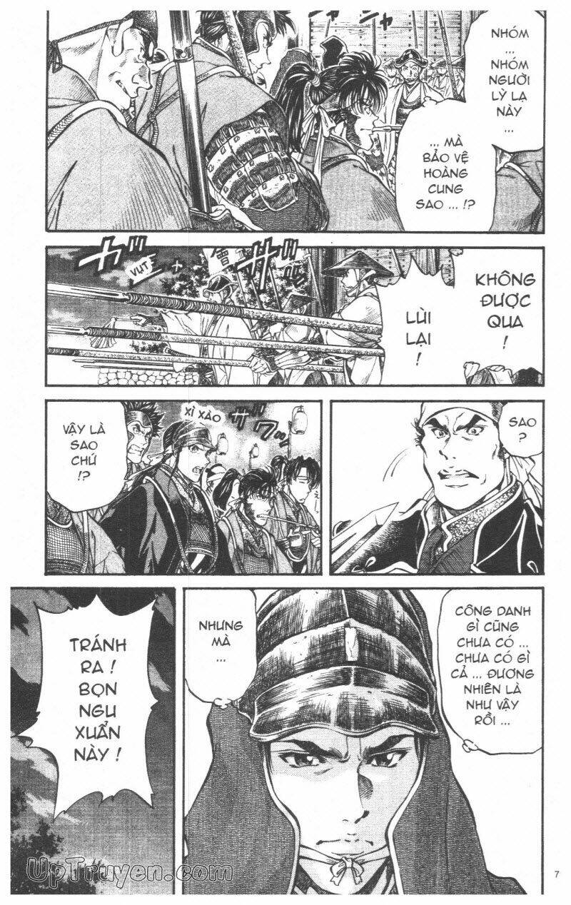 getsu seiki - sayonara shinsengumi chapter 4 73