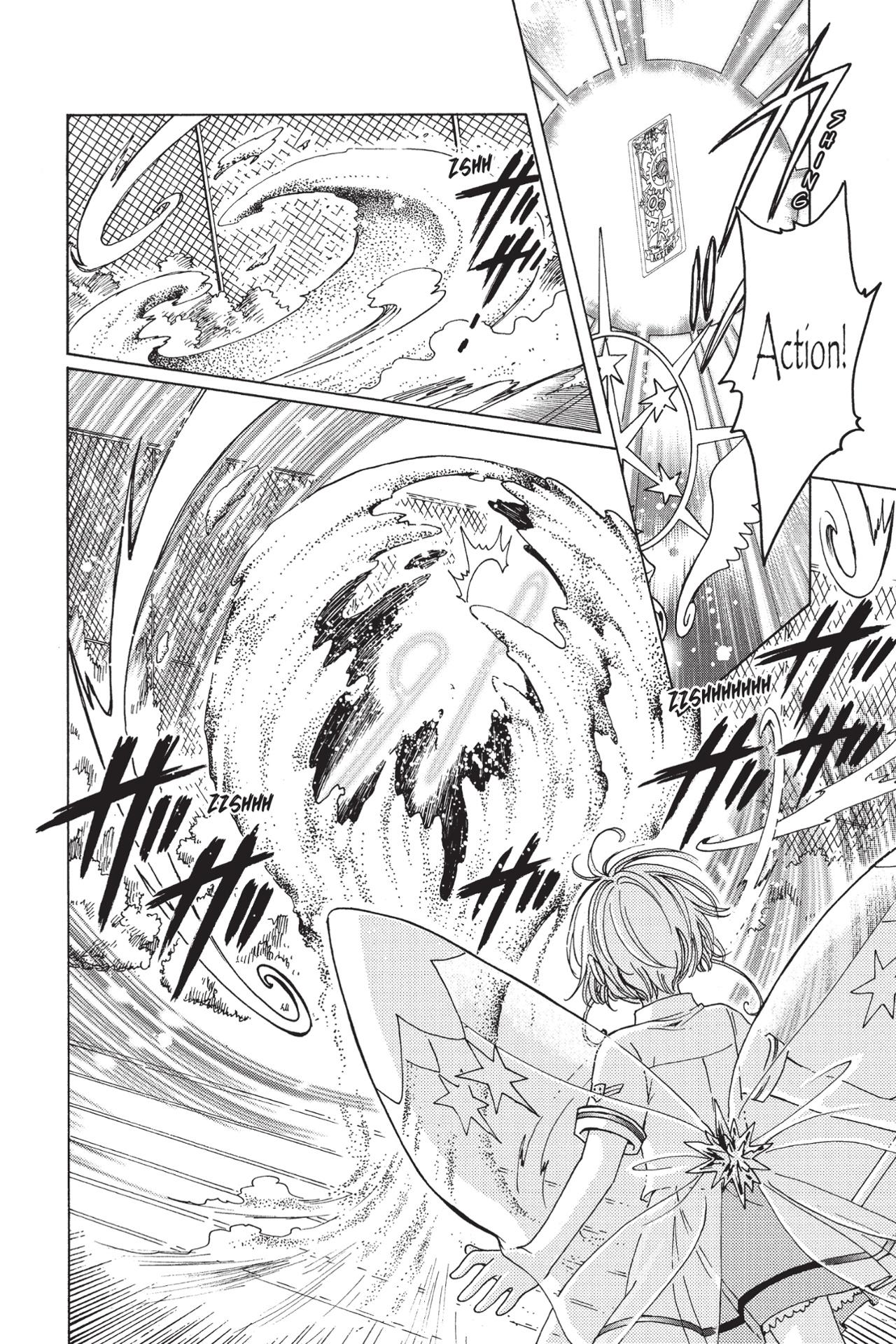 Cardcaptor Sakura: Clear Card 7