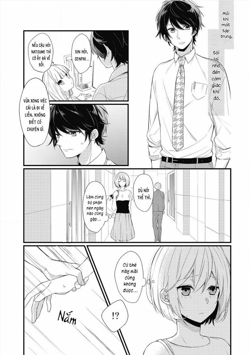 kouhai-kun ookami de? chapter 1 17
