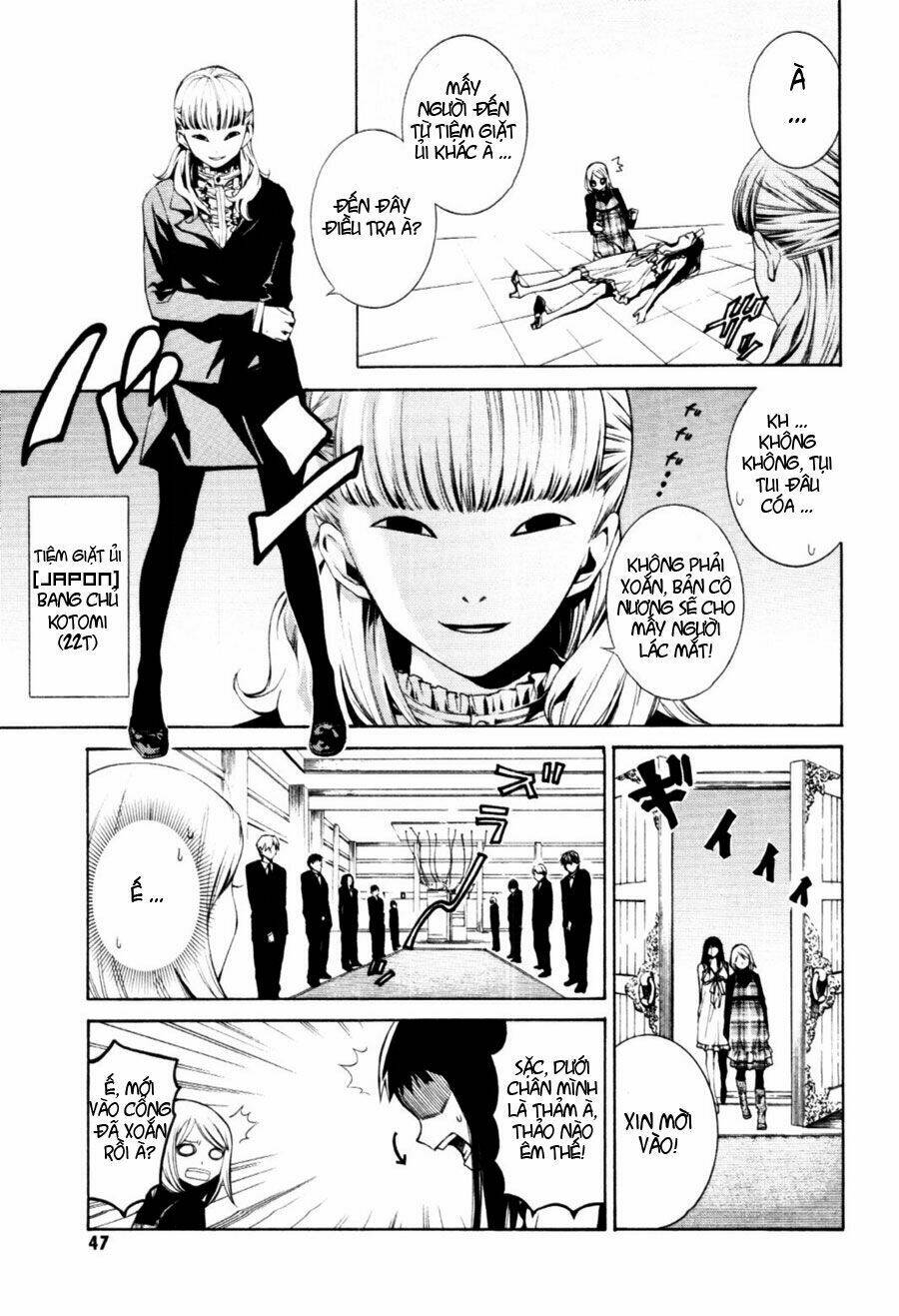 coin laundry no onna chapter 6 7