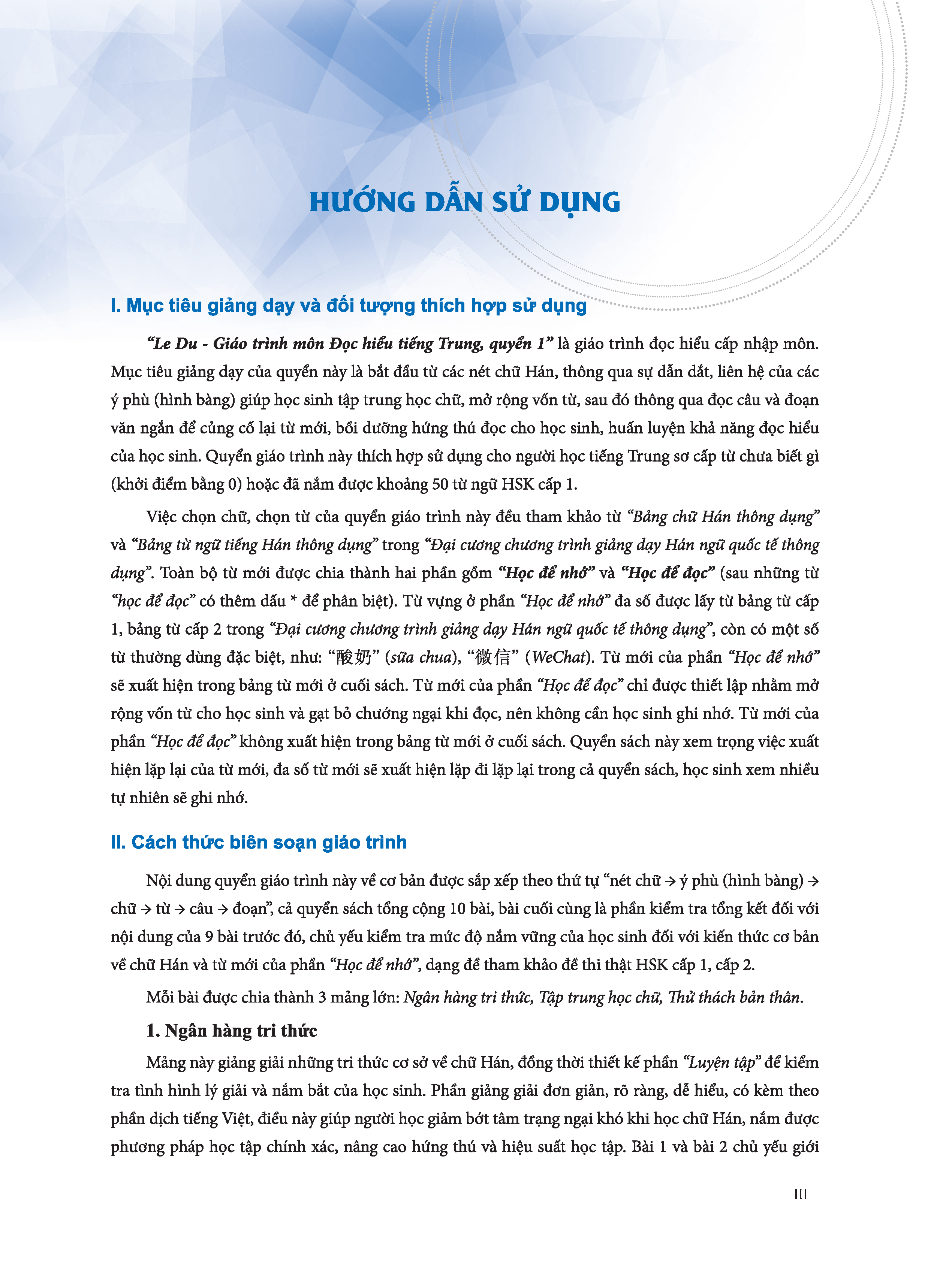 LeDu 1 - Giáo Trình Môn Đọc Hiểu Tiếng Trung - Tập 1