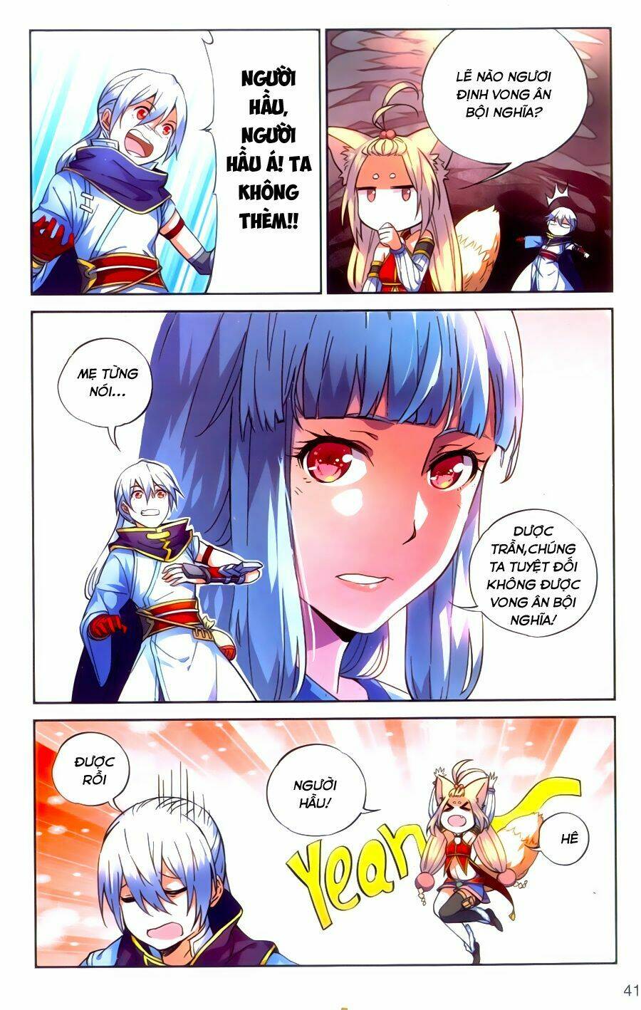 đấu phá thương khung ngoại truyện - dược lão truyền kỳ season 2 chapter 2 11