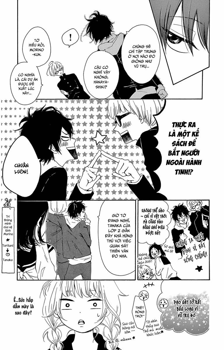 donten ni sirius chapter 1 18