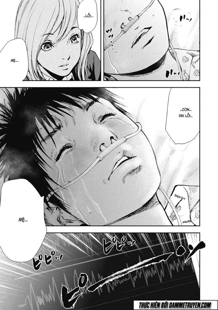 Gift ± chapter 33 12