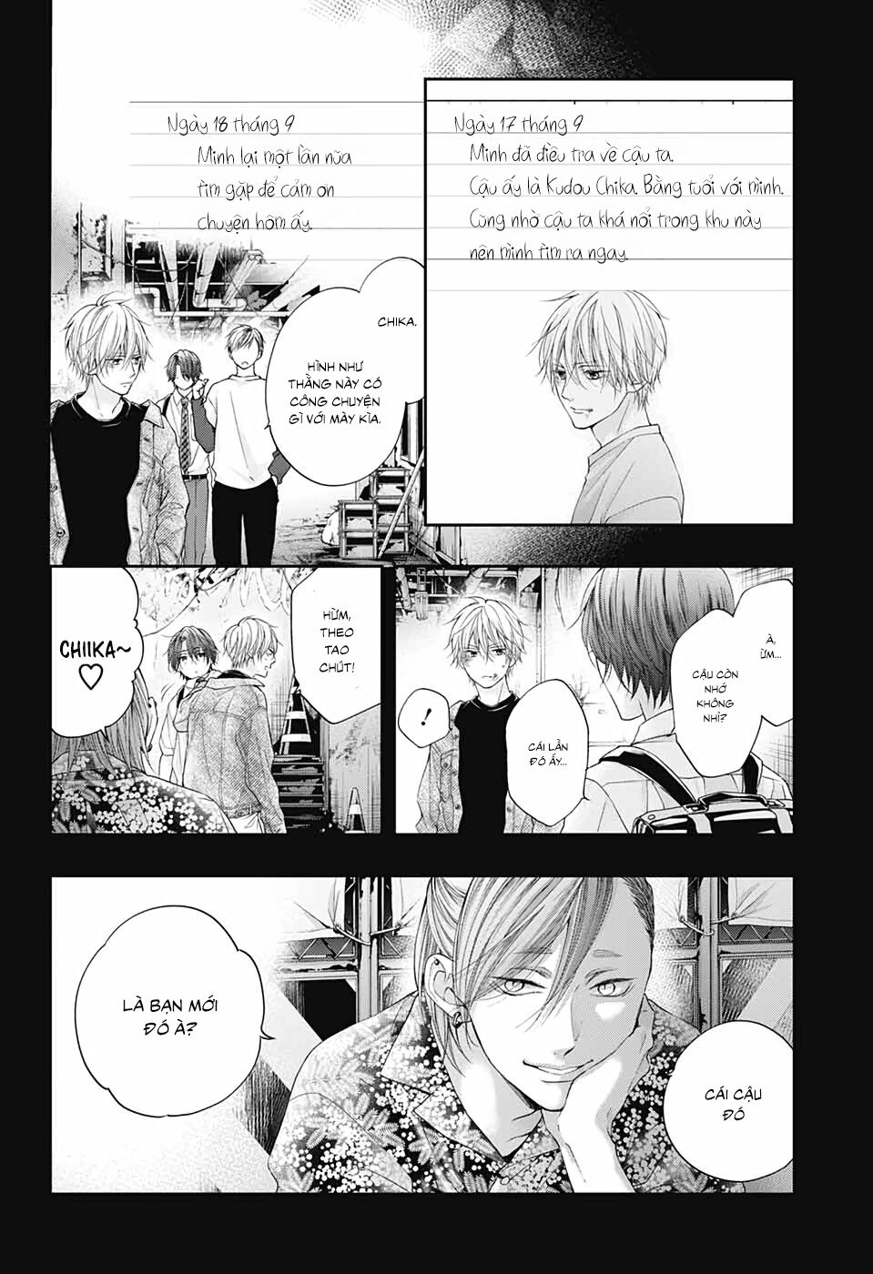 kono oto tomare! chapter 103 10