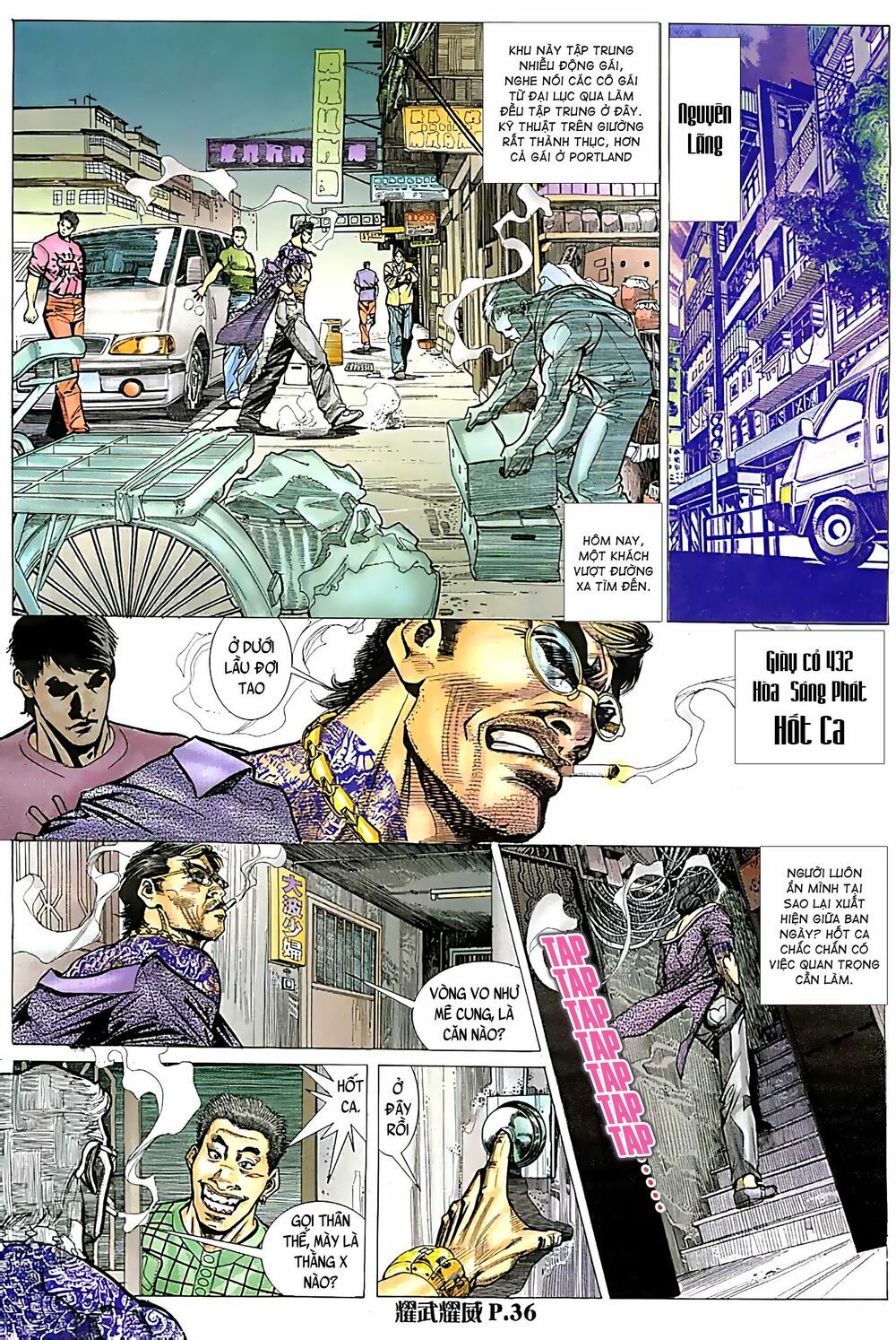 diệu võ dương oai chapter 52 6