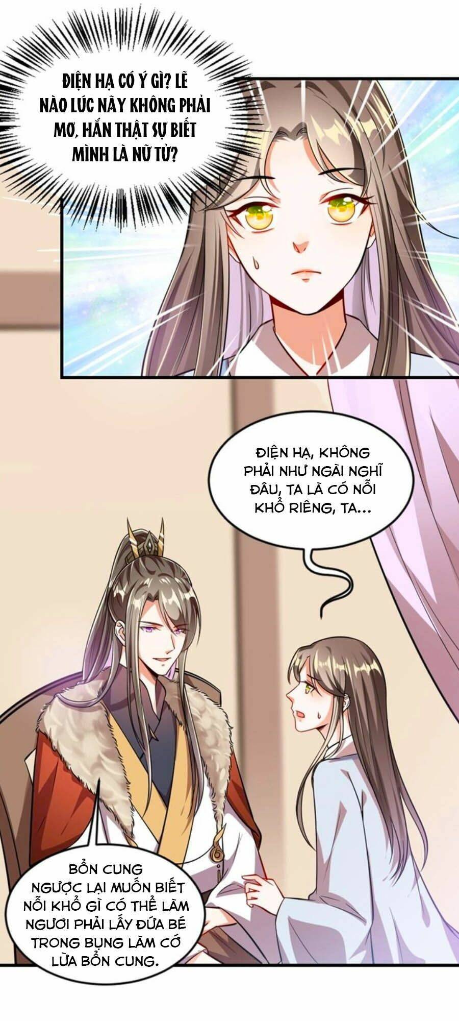 thái tử điện hạ, nô tài có hỉ rồi chapter 41 1