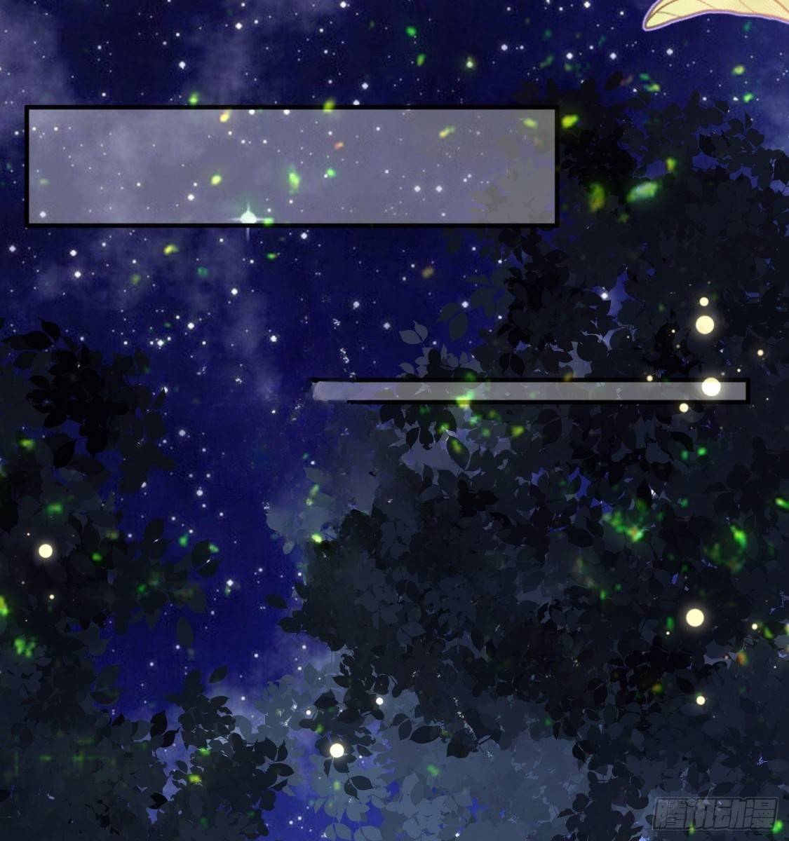 trở thành bạch nguyệt quang của phản diện hắc hoá chapter 49 18