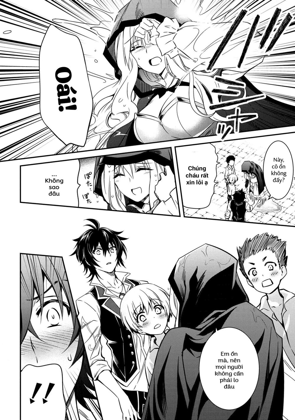 saikyou degarashi ouji no an’yaku teii arasoi munou wo enjiru ss rank ouji wa koui keishou-sen wo kage kara shihai suru chapter 7 16
