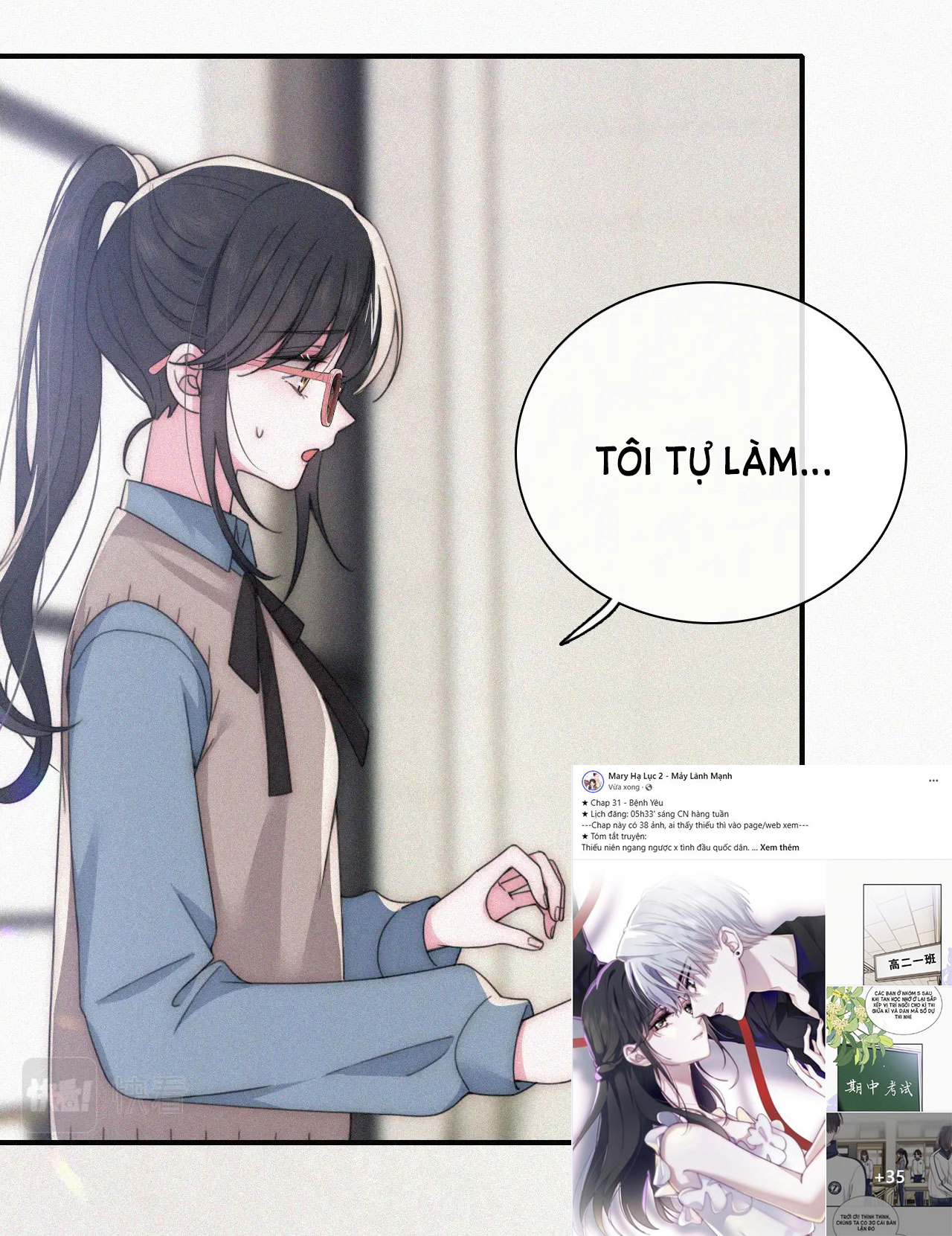 bệnh yêu chapter 31.2 10