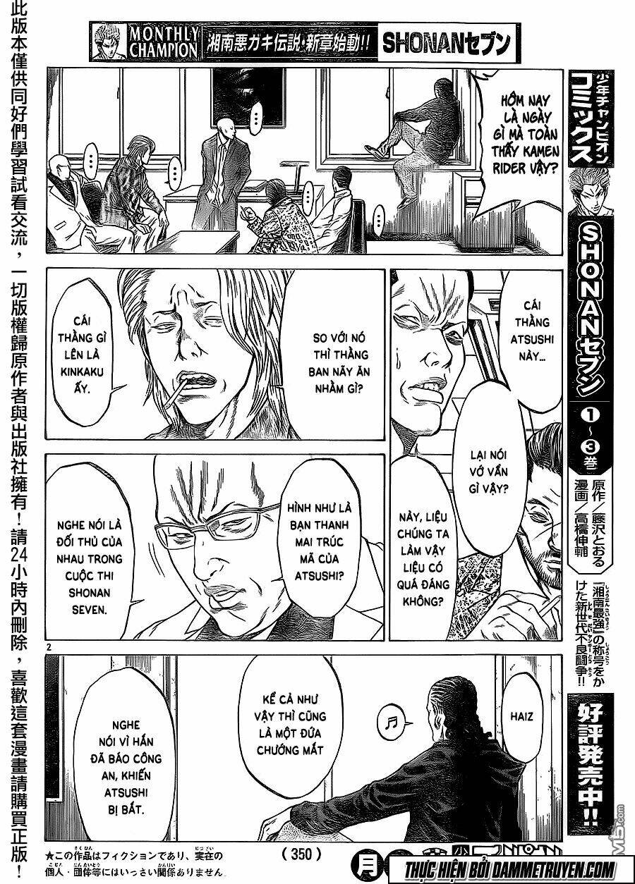 shonan seven chapter 15 2