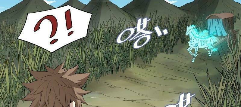 võ lực chí mạng chapter 26 4