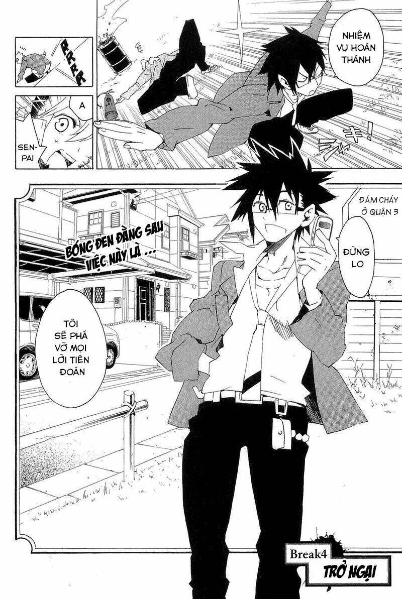 ann cassandra chapter 4 3