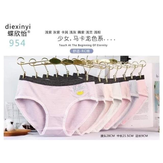 Lố 10 quần lót học sinh HELLO 100% cotton cho các bé