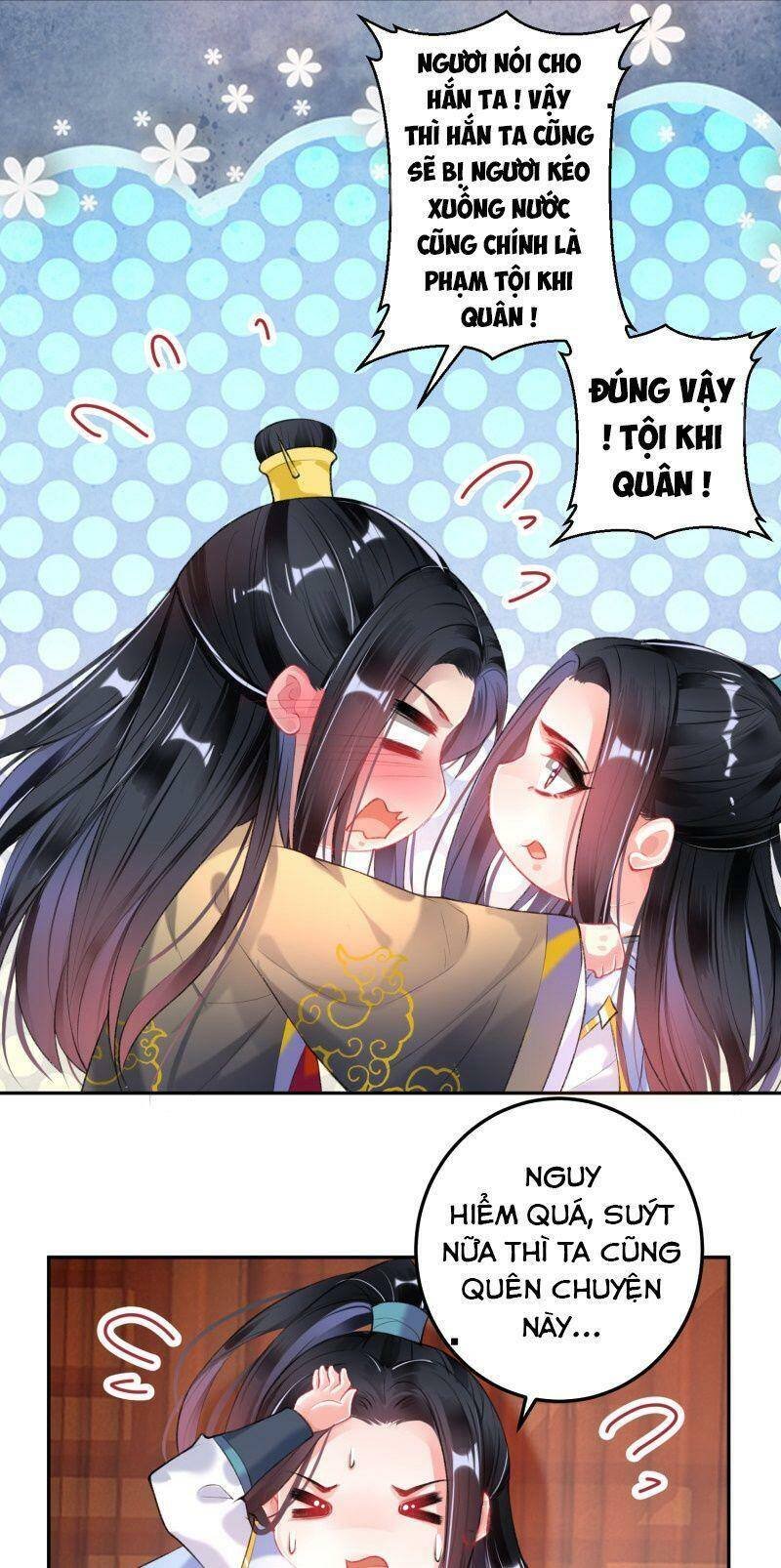 vương gia, áo lót của ngươi rơi mất rồi chapter 96 8